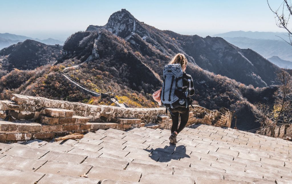 section sauvage Jiankou chine