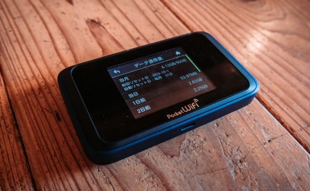 pocket wifi Japon